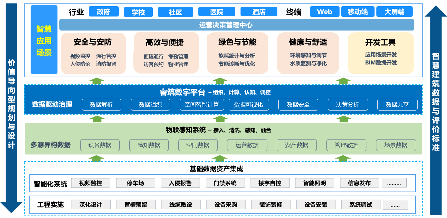 二等獎(jiǎng)新聞圖2.png